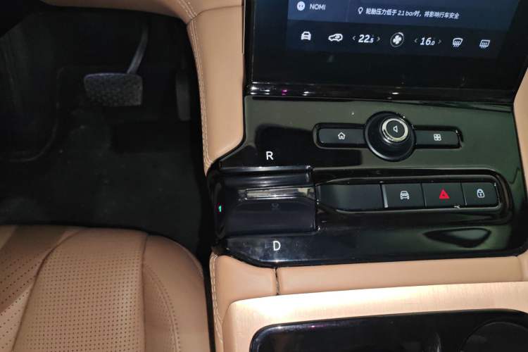 Used Nio ES8 2018 Founder Edition Gear Lever