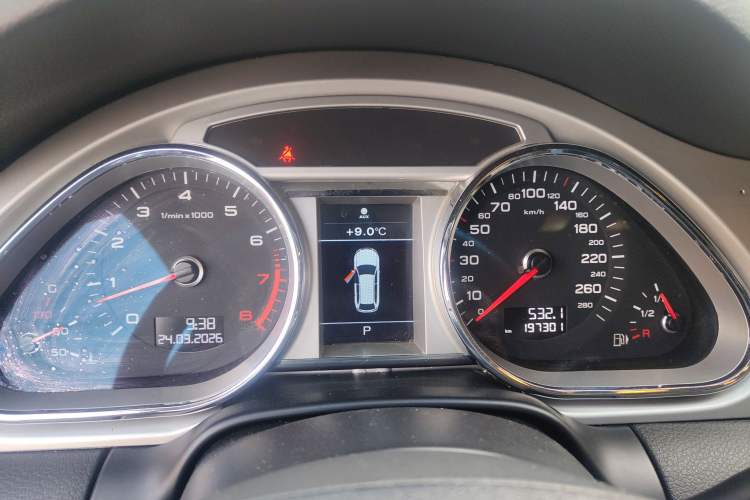 Used Audi Q7 2014 35 TFSI Ambition Edition