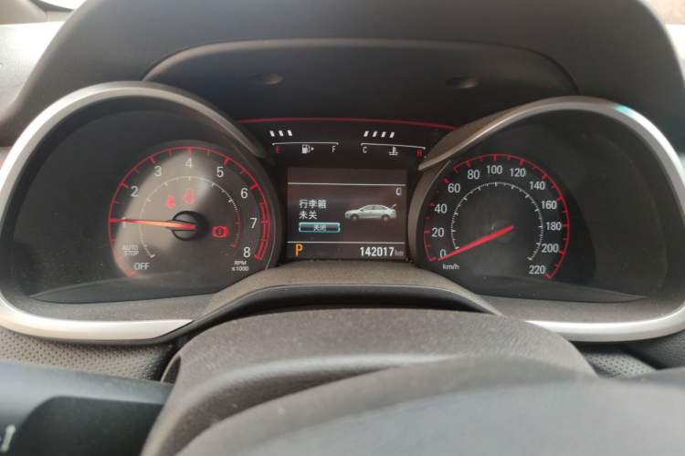 Used Chevrolet Monza 2020 Light Hybrid RS 330T Automatic Comfort Edition