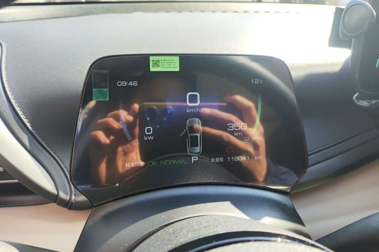 Used BYD Yuan PLUS 2024 Honor Edition 430KM Beyond Model