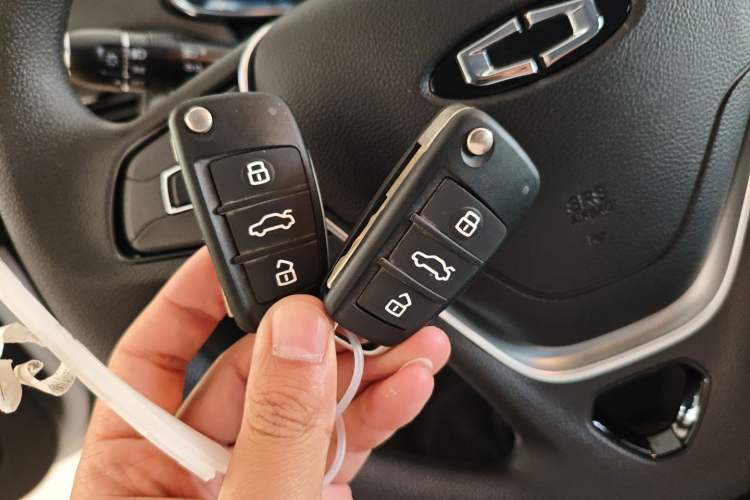 Used SINOGOLD Junxing 2023 Standard Model Vehicle Key