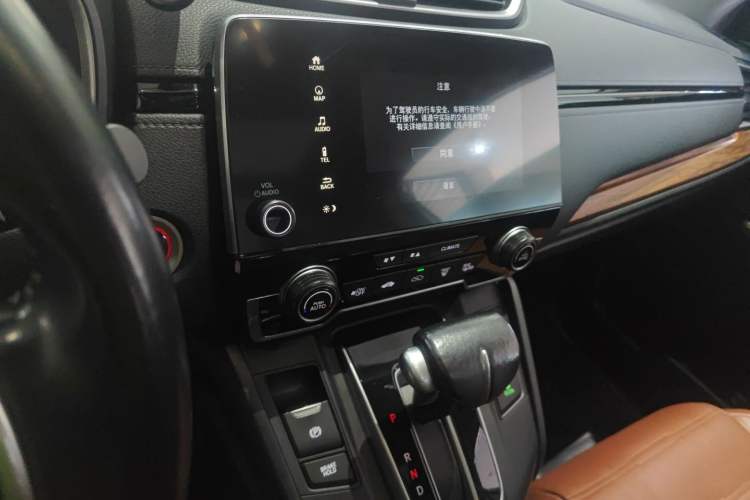 Used Honda CR-V 2021 240TURBO CVT 2WD Fashion Edition