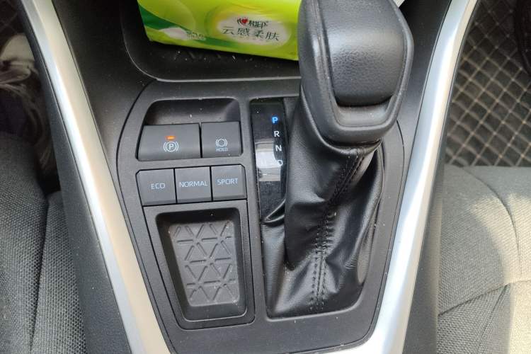 Used Toyota Wildlander 2020 2.0L CVT Two-Wheel Drive Leading Edition