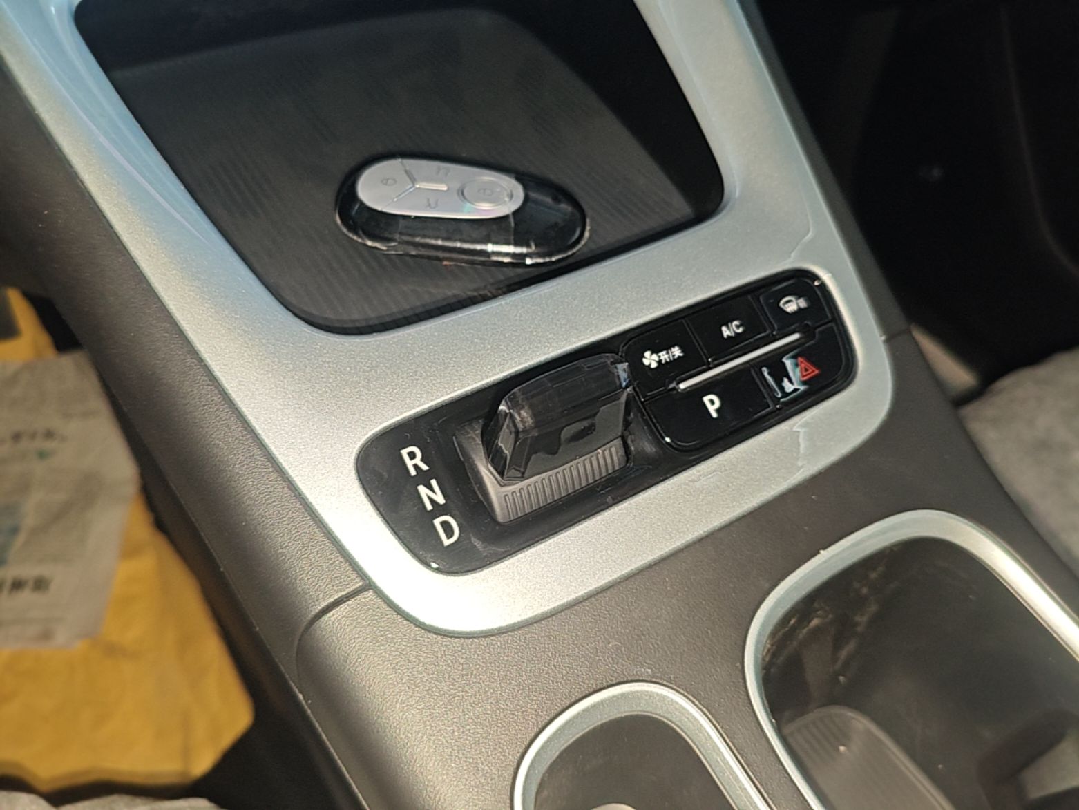 Geely Galaxy Geome 2026 310km Aspiration Edition — снимка 16