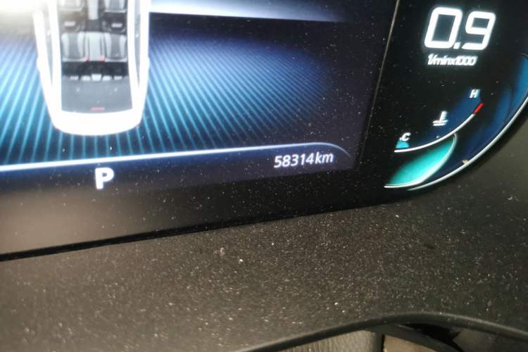 Used Roewe i5 2021 1.5L CVT Diamond Edition