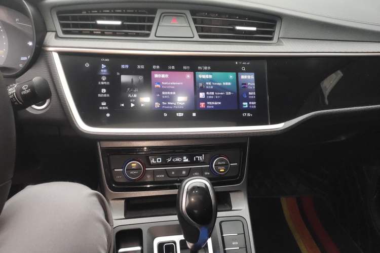 Used Geely Auto Emgrand GL 2021 UP 1.4T CVT Leading Edition
