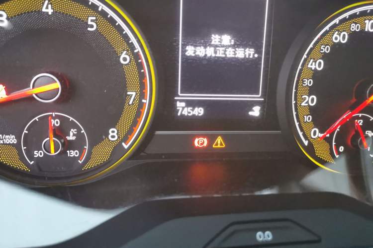 Used Volkswagen Passat 2020 280TSI Business Edition China VI Standard