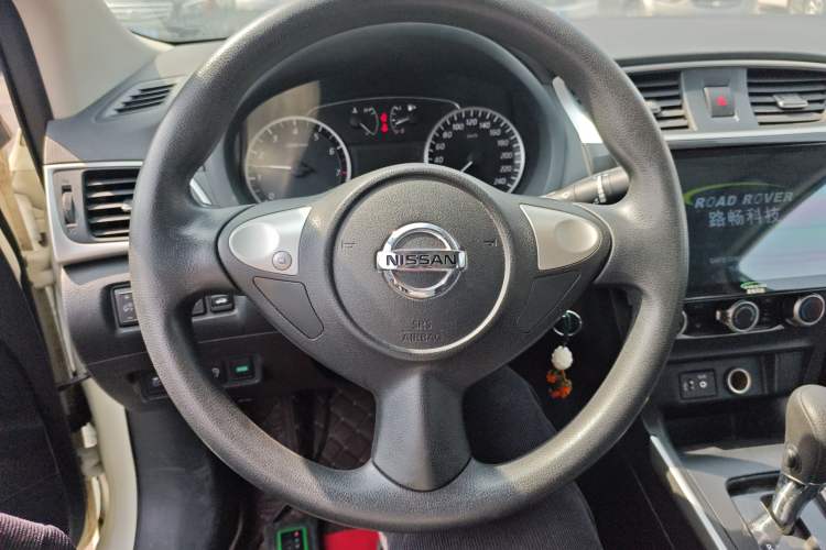 Used Nissan Sylphy 2021 Classic 1.6XE CVT Comfort Edition Steering Wheel