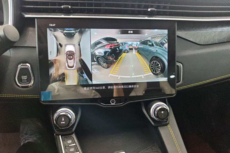 Used Lynk & Co 05 2020 2.0TD Two-Wheel Drive Shine Halo