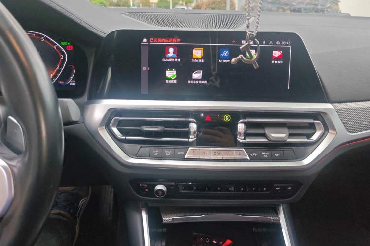 Used BMW 4 Series 2022 425i M Sport Night Edition Package