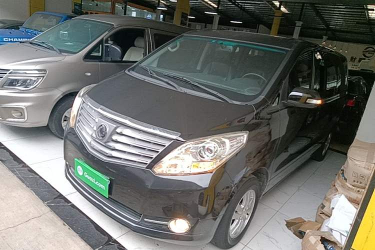 Used FORTHING CM7 2018 Classic Edition 2.0T Manual Luxury Model