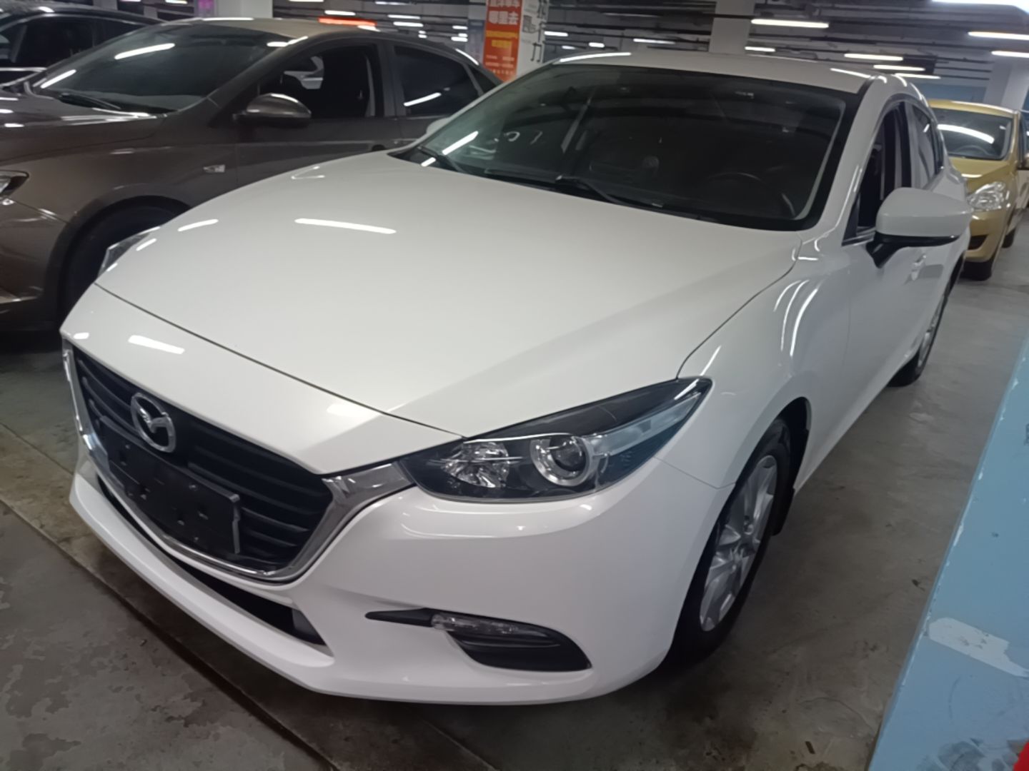 Under Front Bumper