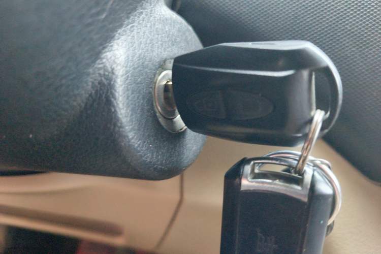 Used CHANGAN KAICHENG Ounuo S 2014 1.5L Elite Model Vehicle Key