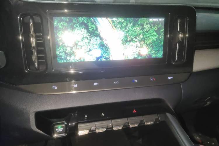 Used Baojun RC-5 2020 1.5T CVT Smart Shine Prestige Edition