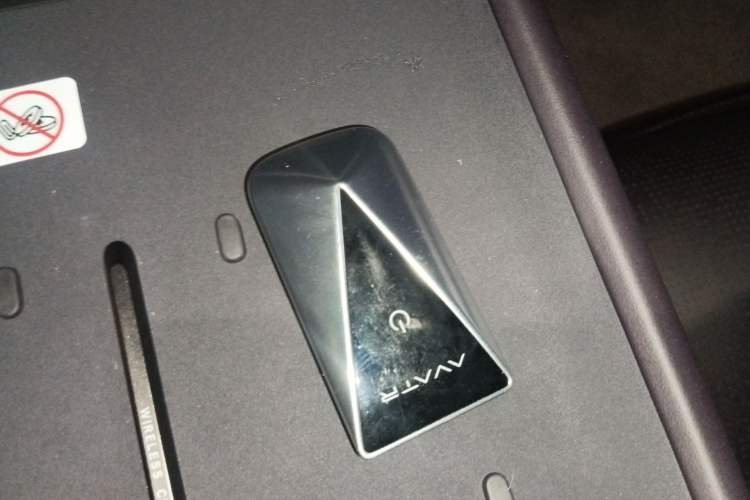 Used Avatr 06 2025 Ultra Pure Electric Edition Vehicle Key