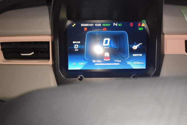 Used Chery QQ Ice Cream 2022 170km Sundae Ternary Lithium
