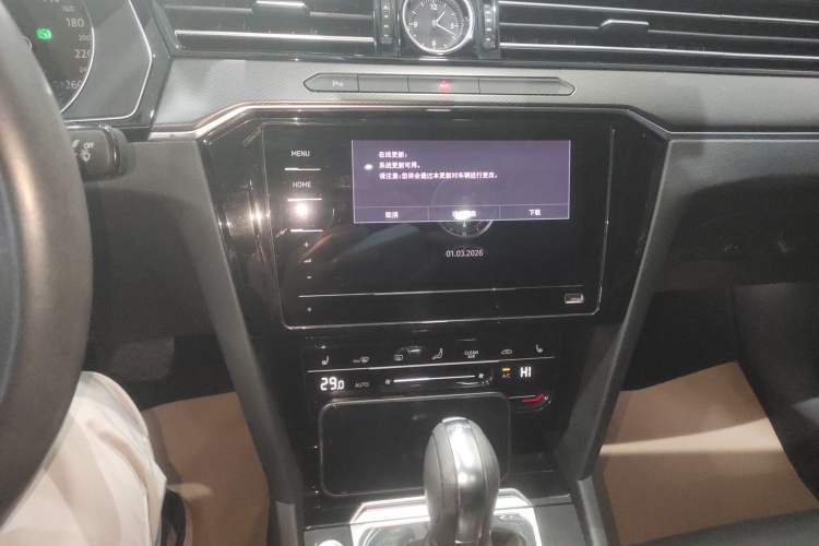 Used Volkswagen Magotan 2020 330TSI DSG Leading Model