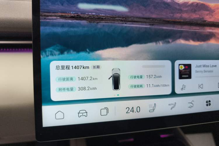 Used Deepal L07 2024 530 Max Qiankun Intelligent Driving ADS SE Pure Electric Version
