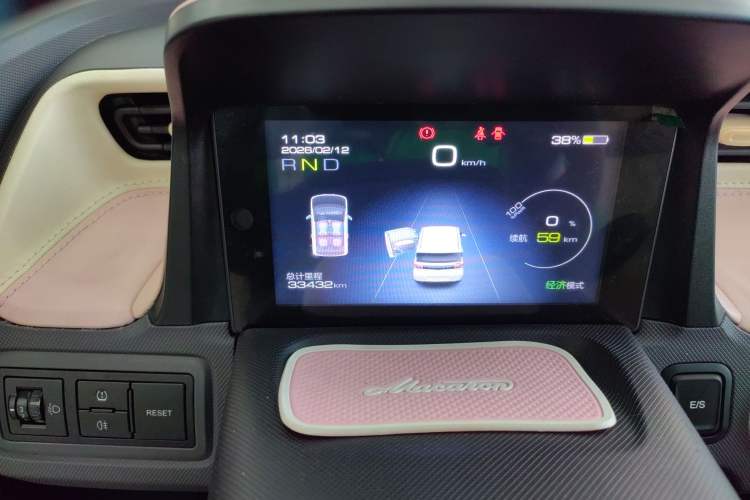 Used Wuling Hongguang MINIEV 2022 Macaron Premium Model – Lithium Iron Phosphate
