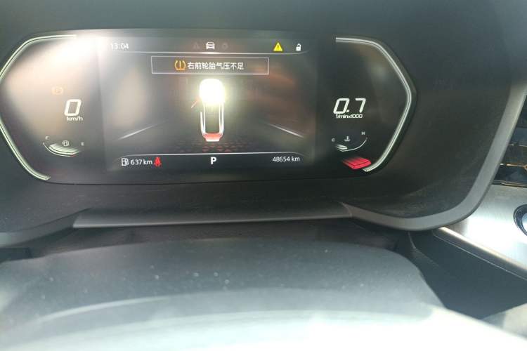 Used MG 5 2021 300TGI DCT Elegant Luxury Edition
