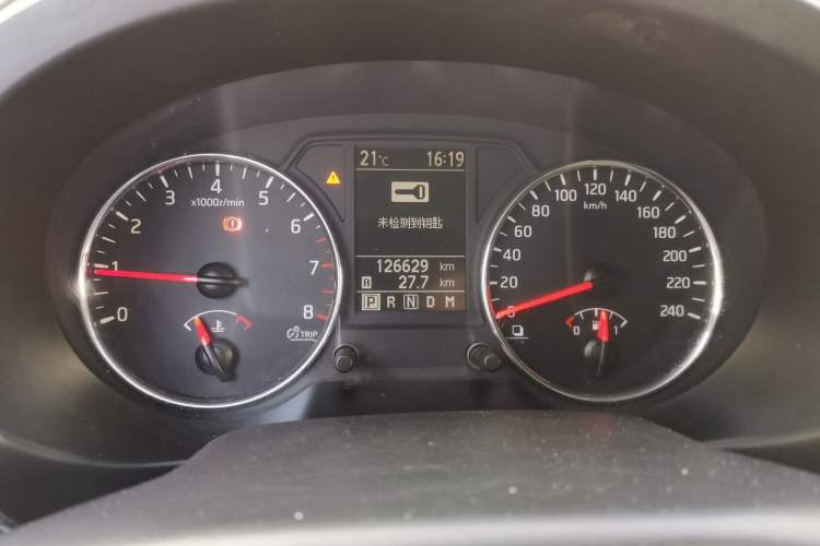 Used Nissan X-Trail 2012 2.5L CVT Luxury Edition 4WD
