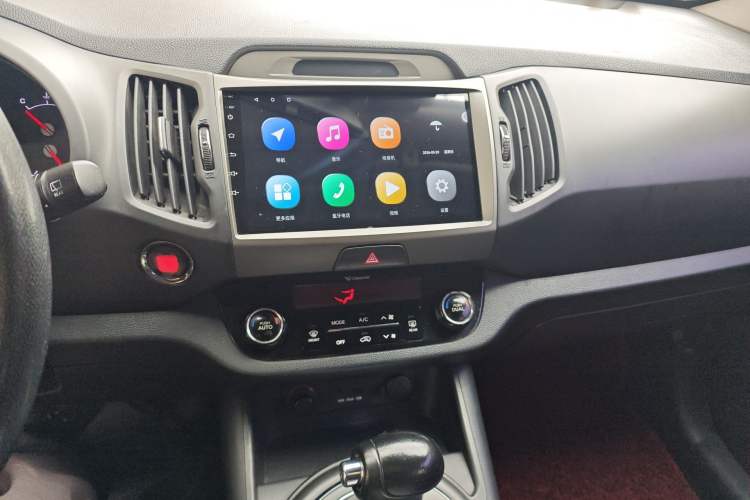 Used Kia Sportage R 2012 2.0L Automatic Two-Wheel Drive GLS