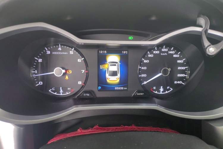 Used Geely Auto Emgrand GL 2019 1.4T CVT Elite Smart Edition