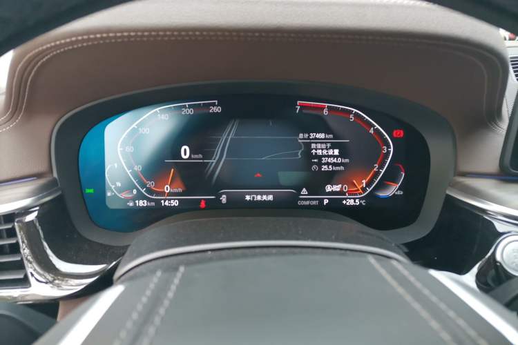 Used BMW 5 Series 2021 530Li Leading Luxury Package
