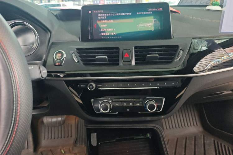 Used BMW 1 Series 2020 120i M Sport Package Audio And AC Panel