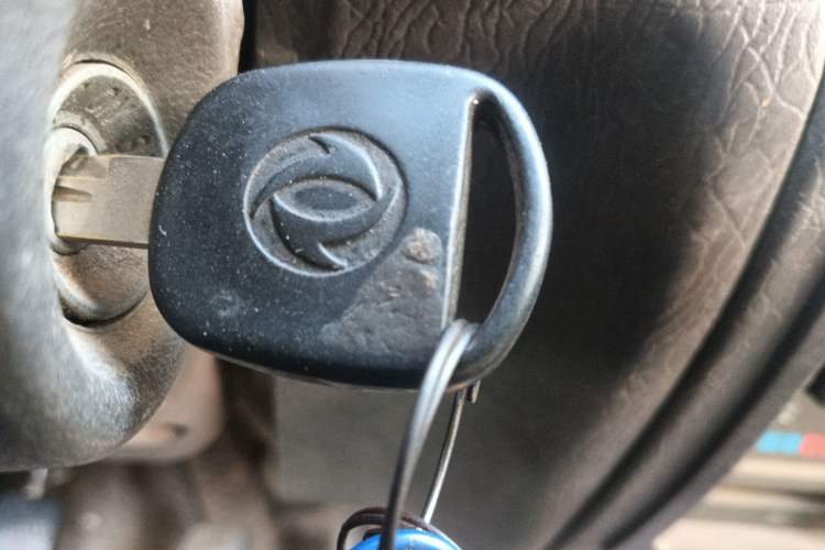 Used Dongfeng Xiaokang K07II 2013 1.0L Base Version Vehicle Key