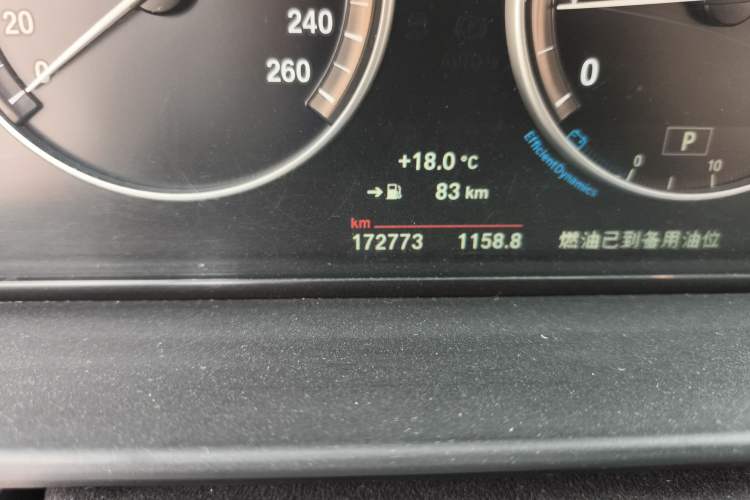 Used BMW 5 Series 2014 520Li Elegant Model