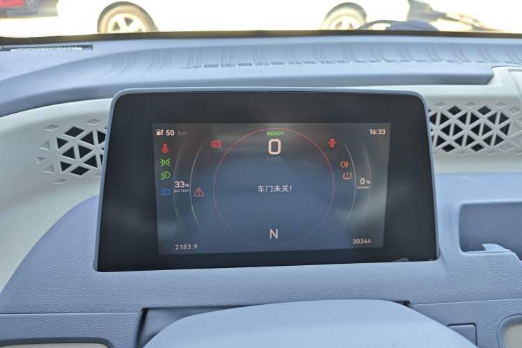 Used Dongfeng Fengon MINIEV 2022 Candy Edition Half-Sugar