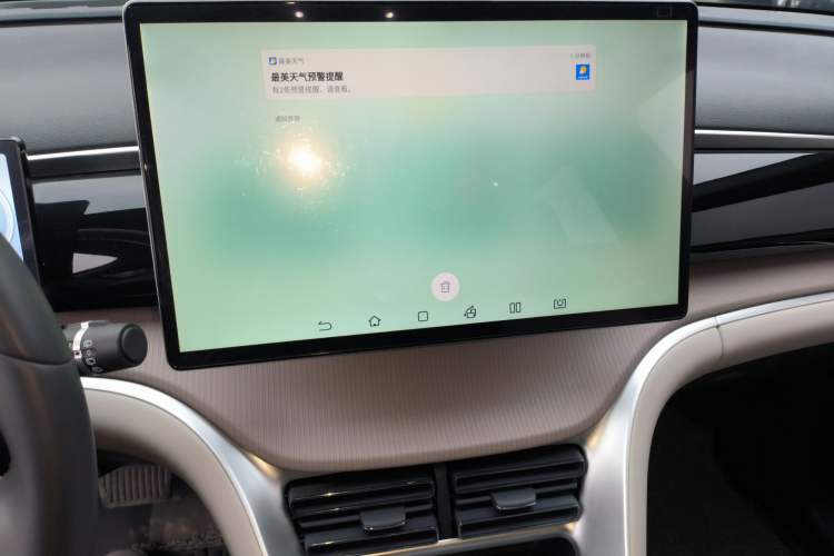 Used BYD Song Pro New Energy 2023 Champion Edition DM-i 110KM Excellence Model