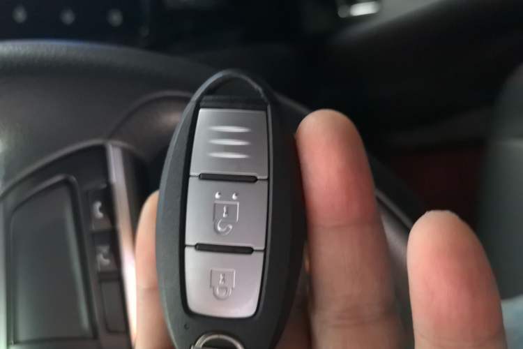 Used Nissan Qashqai 2023 Classic 2.0L CVT XV Comfort Edition Vehicle Key