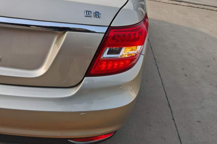 Used Geely Auto Vision 2017 1.5L Manual Happiness Edition