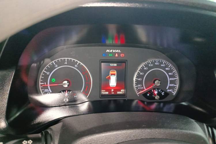 Used Haval H4 2020 Enjoy Edition 1.5T DCT Smart