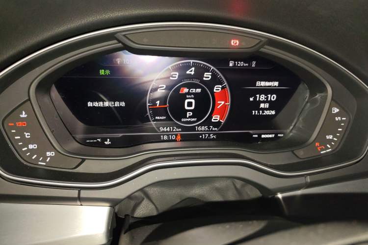 Used Audi Q5L 2018 40 TFSI Prestige Fashion Edition China V