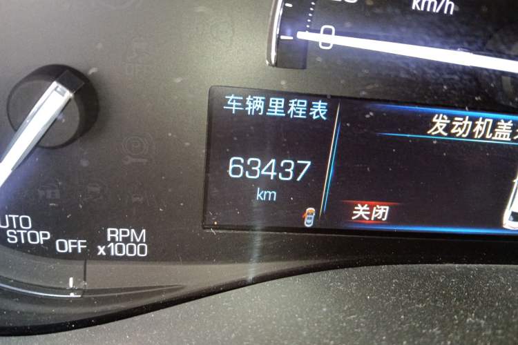 Used Cadillac ATS-L 2017 28T Fashion Edition
