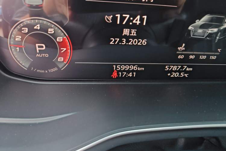 Used Audi A4L 2020 40 TFSI Fashion Dynamic Model
