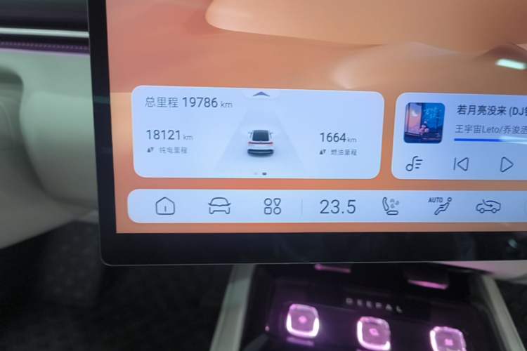 Used Deepal L07 2025 230 Ultra with DeepBlue Intelligent Driving AD PRO Extended-Range Version
