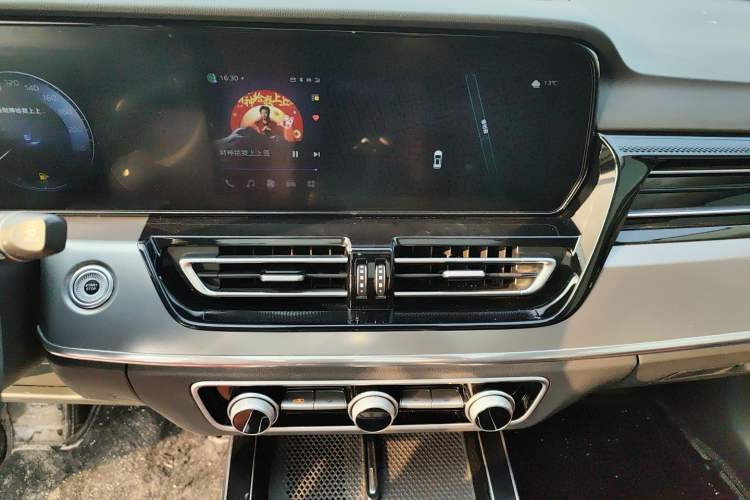 Used Hongqi HS5 2023 2.0T Qixiang Pro Edition
