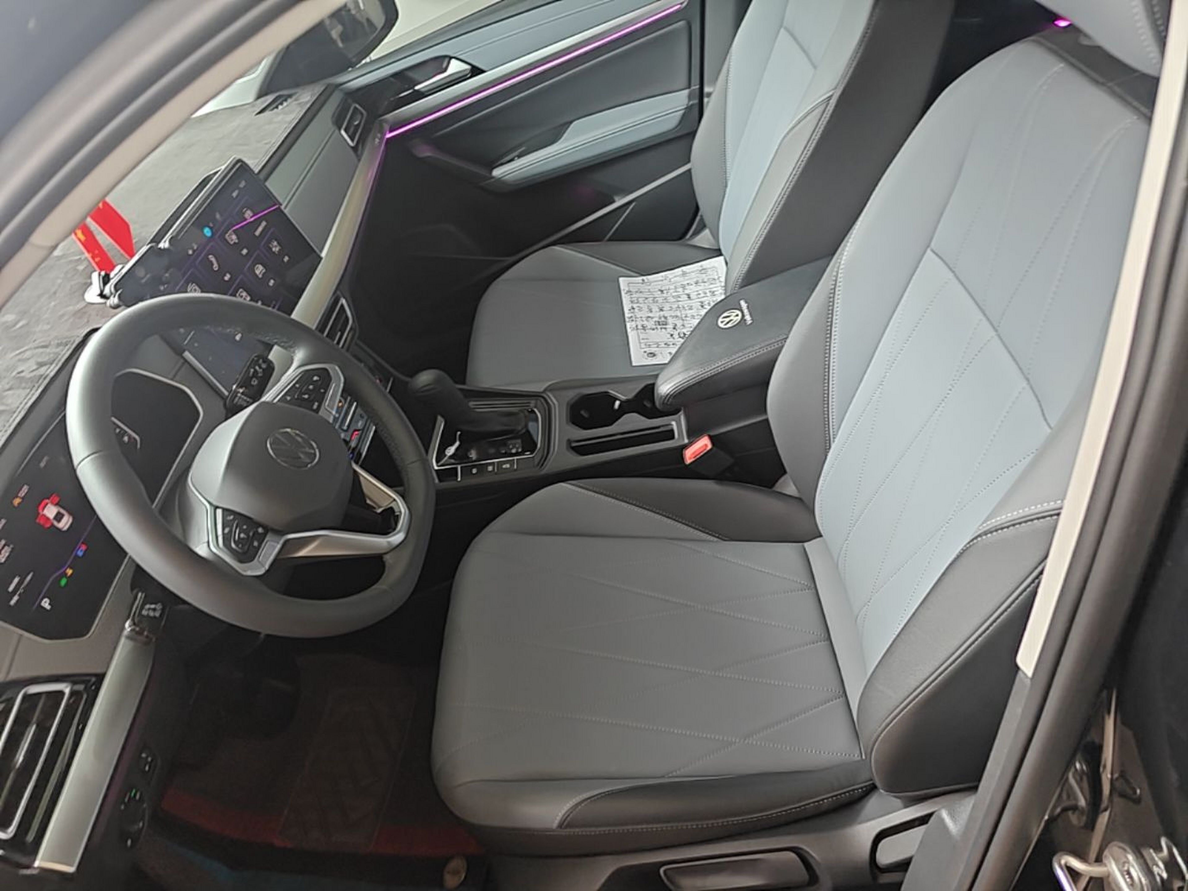 Interior delantero