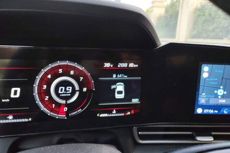 Used Hyundai Elantra 2021 1.5L CVT LUX Prestige Edition