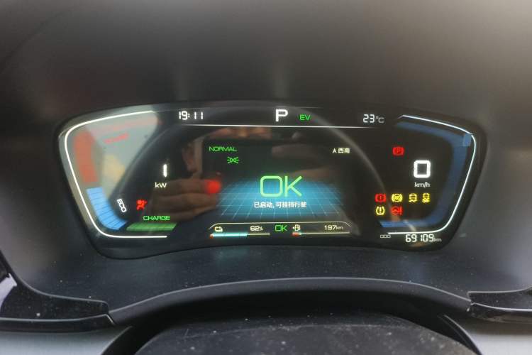 Used BYD Song PLUS New Energy 2021 DM-i 110KM Flagship Model