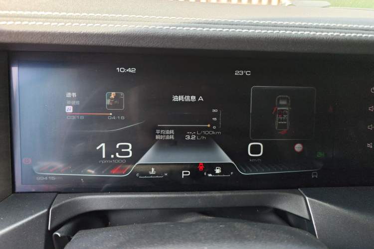 Used Tank 300 2021 Off-Road Edition 2.0T Conqueror
