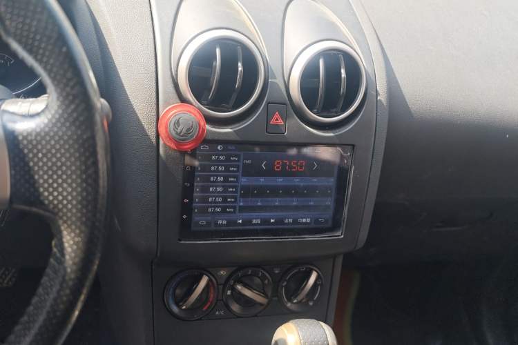 Used Nissan Qashqai 2015 2.0 XL Coolfire CVT 2WD
