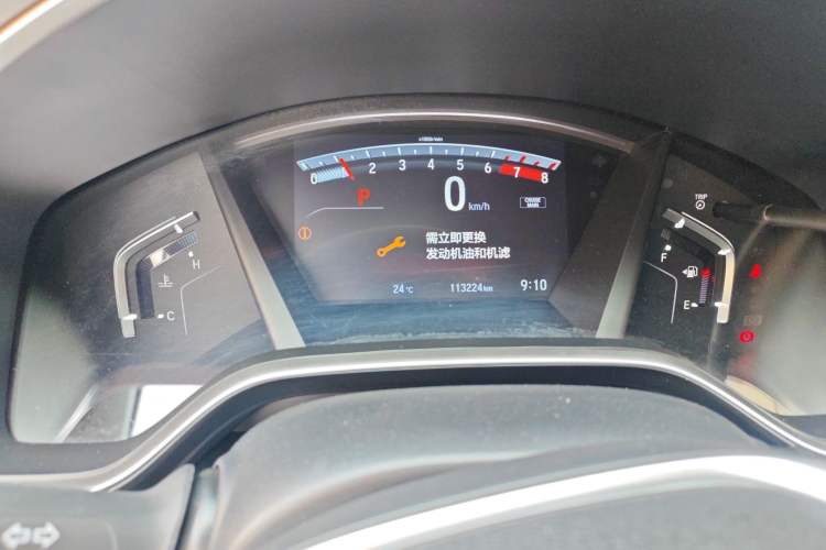 Used Honda Breeze 2021 240TURBO CVT Front-Wheel Drive Elite Edition