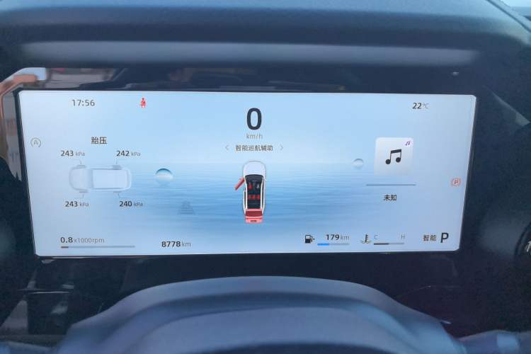 Used Geely Auto Monjaro L 2024 2.0TD DCT EVO Two-Wheel Drive Long-Range Version