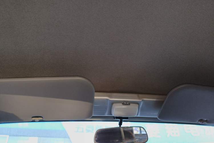 Used Wuling Rongguang Small Truck 2023 1.5L Double-Cab LAR Headliner