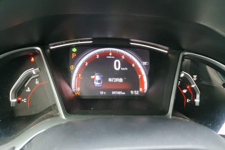 Used Honda Civic 2019 220TURBO CVT Dynamic Edition China VI Emission Standard